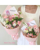 Happiness Garden - Mom Special 2026